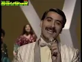 على رمش عيونها - ربيع الخولي / 3ala Rimsh 3younha - Rabi3 El Khawli
