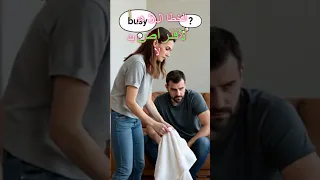 3 أشياء إن فعلتها تدمر حياتك الزوجية دون أن تشعر نبضة زوجية 