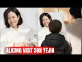 Hyun Bin Brings Alkong to Visit Son Ye-jin in VIP Hospital Room”