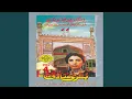 Download Lagu Winghan Charra Lo