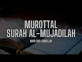 Download Lagu Maqam Jiharkah Surah Al-Mujadilah (Full Version) English Subtitle | Reciter : Fadli Abdullah