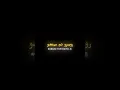 Download Lagu kabhi aisa bhi ho song #black #screen #status #song #lyrics #urdu #trending #viral #song #trending