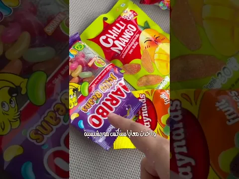 جربت أعيش داخل فقاعة في جزيرة 🏝️ #shorts