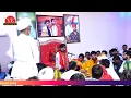 Download Lagu કાલે વેલા સાંચોરના દવાખાને ભરતી થાવુ સે - 9 મહિને 18 દિવસે દિકરો આલયુ સિકોતર // Sedha Bhuvaji Kamodi