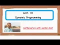 Lect 01 Dynamic Programming 1 S