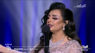 اصيل هميم لا ما يكفيني مهرجان ربيع سوق واقف ٢٠١٨ 