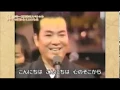 Lagu KONNICHIWA ... SINGER, HARUO MINAMI (1970)