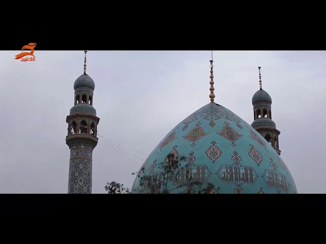⁣كاعد واتاني عالدرب | السيد رسول آل بو تركيه 1440 - 2018