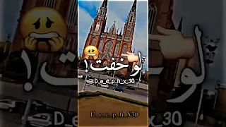 وانا شاب في سن العشرين متلغم سكاكين  وانا شاب في سن العشرين متلغم سكاكين