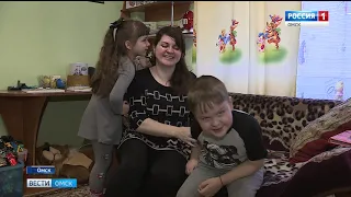 ГТРК «Иртыш» и Русфонд продолжают совместную акцию помощи тяжело больным детям