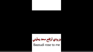 تصميم شاشة سوداء عبارات تسجيل دخول فخم بدون حقوق 