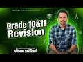 Revision Grade 10 11 Online Darshana Hewage 2026 08 08