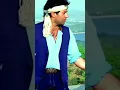 Download Lagu Tu dhorti pe chahu jaha #bollywood #youtubeshorts #trending #india i