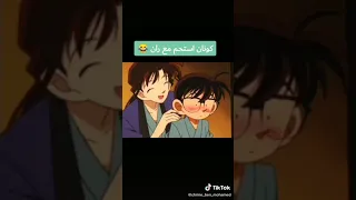 كونان استحم مع ران 