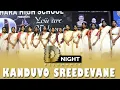Download Lagu KANDUVO SREE DEVANE | KRISHNA | D Night | AHS