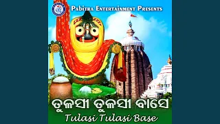 Tulasi Tulasi Base Re