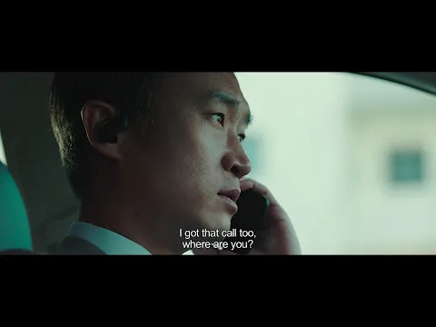 HARD HIT Official Int'l Main Trailer