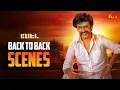 Lagu Petta  Movie Back to Back Scenes | Rajinikanth | Vijay Sethupathi | Simran | Sasikumar | KTV