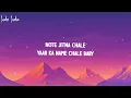 Vikram Sarkar - Naam Chale (Lyrics)
