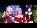 ☆【オリジナルMV】クリスマス？なにそれ？おいしいの？【4人で歌ってみた】