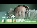 Download Lagu The Secret Rizq Booster: Power of Surah Al-Mulk in Islam