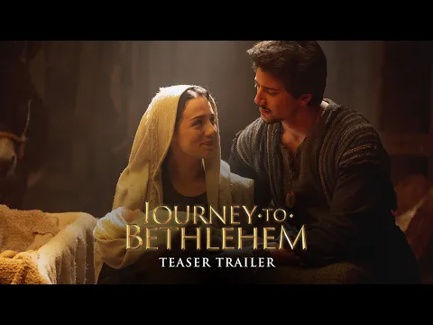 Teaser Trailer