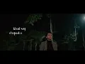 Aise Kyun (Male Ghazal Version) Lyrical Video Ibrahim Sulayman | Rekha Bhardwaj |Mismatched Season