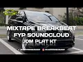 Lagu MIXTAPE BREAKBEAT 2025 MODE PESAWAT DULU #REQ ONY ADITGNZ