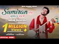 Lagu Sumiran Kar Le I Nikhil Ranawat I Kapil Brothers  I Latest bhajan 2022 I HD VIDEO | Himachali song