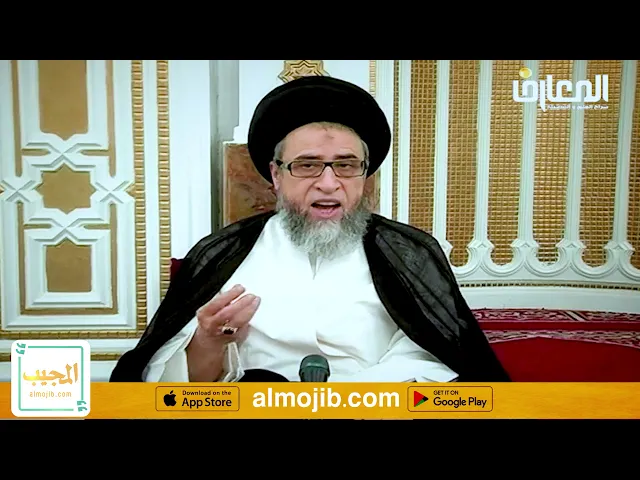 ما هو مصحف فاطمة عليها السلام