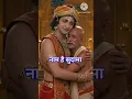 Download Lagu नाम है सुदामा | Janmashtami Special | Krishna Sudama Milan #krishna #janmashtami #bhakti #shorts