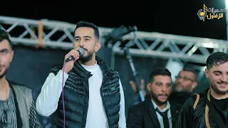 اسمع الجديد 2023 معتصم حواورة وديتلك نور العين منين اجيب انا منين سهرة العريس حذيفة الحاج 