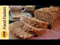 Lagu Multigrain Bread Recipe By Food Fusion