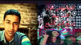 محمد سعد اغنية غدار يا زمان   خلتنى اقول   توزيع أمين الشبح      من فيلم حياتى مبهدله دندنها