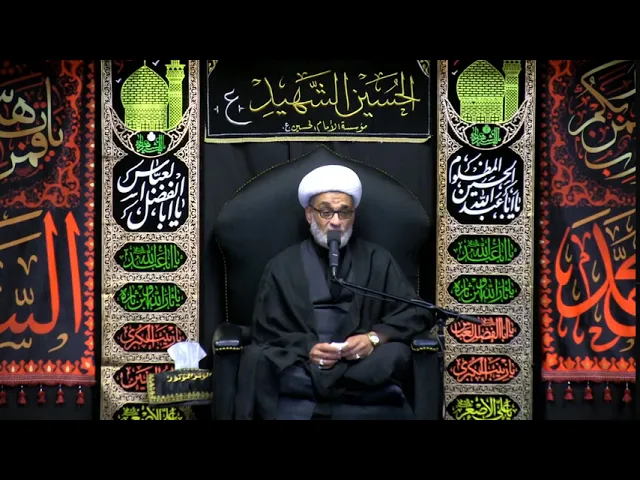 ⁣نعي مقدمة المجلس - محرم الحرام 1442 - الليلة 2 - الشيخ حيدر الشاوي