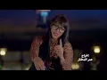 عنود الاسمر ويحيى القيسي - راعبهم اسمي (فيديو كليب حصري)