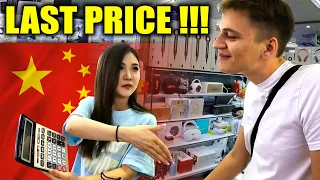 中国制造到底有多好：在深圳电子市场激烈砍价