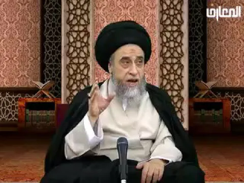 ⁣جاءت إلينا خادمة متزوجة غير مسلمة ثم أسلمت فما وضع زواجها بعد إسلامها؟ - السيد صباح شبر