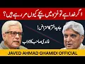 Lagu Problem of Evil and Suffering | Ghamidi’s Answer to Javed Akhtar’s Objection