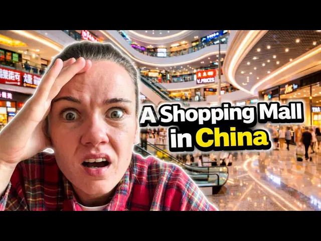 Inside a Chinese Shopping Mall Prices and Daily Life Inside a Chinese Shopping Mall (with prices)