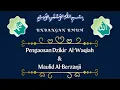 Download Lagu Dzikir akhir zaman