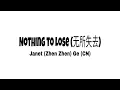 Download Lagu Nothing to Lose (无所失去) Line Dance ~ Janet (Zhen Zhen) Ge (CN)