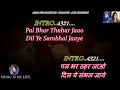 Download Lagu Agar Tum Saath Ho Karaoke ( Duet ) With Scrolling Lyrics Eng. \u0026 हिंदी