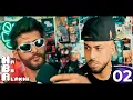 Download Lagu NBA 02 with NimOG | نه به آلاخی