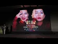 Download Lagu Sheila Majid, 40 Years in Music- Performs on 8 November 2025, Malaysia