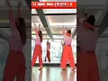 Download Lagu Meng Li Qing Ren #夢里情人 #linedance #ErniJasin #苏家玉 #shorts #youtubeshorts  #subscribe