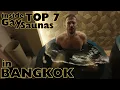 Inside Bangkok s Best Gay Saunas The Ultimate Guide after Whiteparty 2025