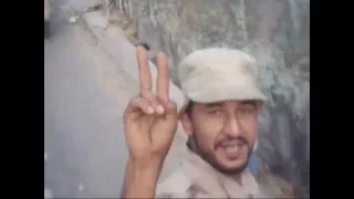 ثورة الاحرار  ثورة الاحرار