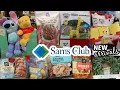 SAMS CLUB NEW ARRIVALS 2026