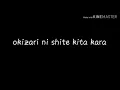 Download Lagu Mungkin bila nanti (versi jepang)+lirik